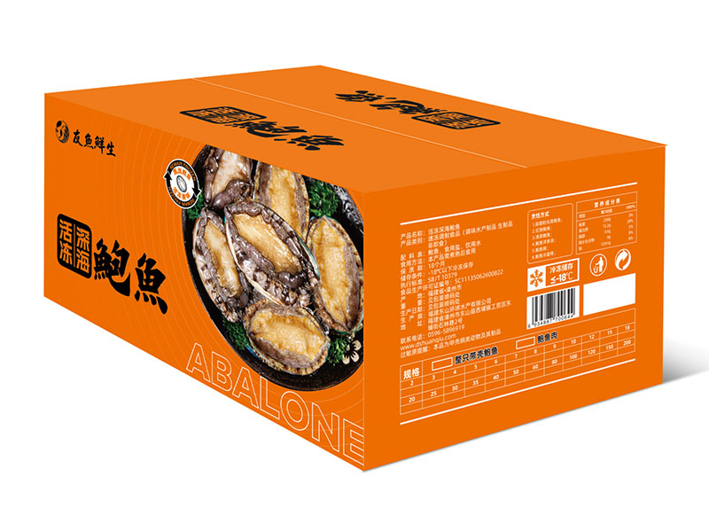 abalone