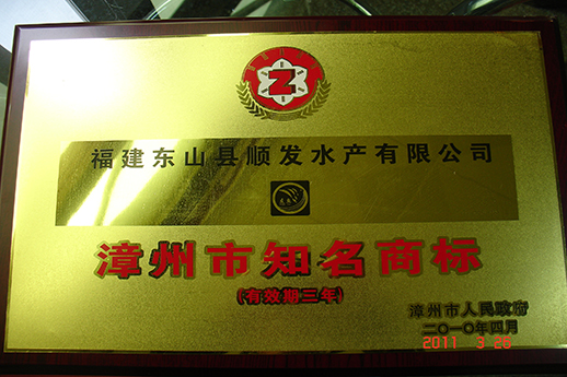 榮譽(yù)證書40