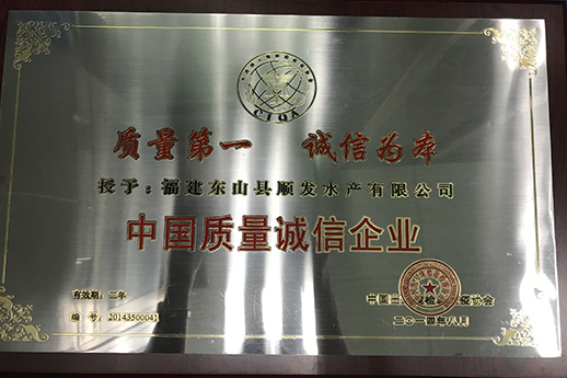 榮譽(yù)證書(shū)60